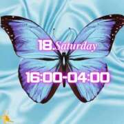 ヒメ日記 2026/04/18 13:43 投稿 あげは 柏人妻花壇