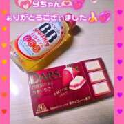 ヒメ日記 2026/04/23 18:14 投稿 あげは 柏人妻花壇