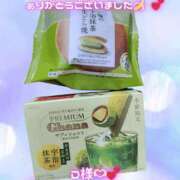 ヒメ日記 2026/04/27 16:39 投稿 あげは 柏人妻花壇