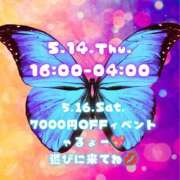ヒメ日記 2026/05/14 06:08 投稿 あげは 柏人妻花壇