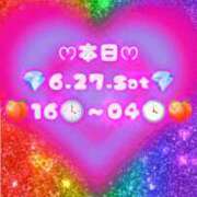 あげは 本日ぃてまーす🦋‪💘︎︎◝✩ 柏人妻花壇