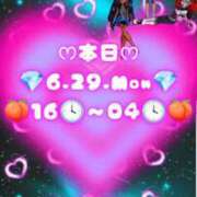あげは きょーのキーワード🍑ε( o´｀o)3✨ 柏人妻花壇