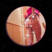 ヒメ日記 2025/10/24 12:25 投稿 あん 待ちナビ