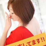 ヒメ日記 2025/11/17 20:05 投稿 あん 待ちナビ