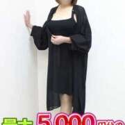 ヒメ日記 2026/08/05 20:35 投稿 あん 待ちナビ