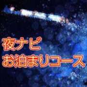 ヒメ日記 2026/09/30 16:45 投稿 あん 待ちナビ