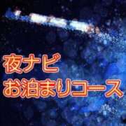 ヒメ日記 2026/10/02 21:30 投稿 あん 待ちナビ