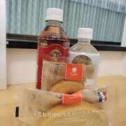 ヒメ日記 2026/04/03 12:46 投稿 松岡 熟女待機所 厚木店