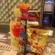 ヒメ日記 2026/04/11 12:46 投稿 松岡 熟女待機所 厚木店