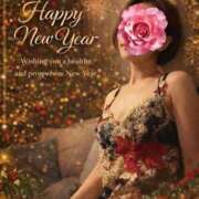 宮瀬(みやせ) 宮瀬です🗼☃️🚄 人妻出逢い会 百合の園 山の手本店