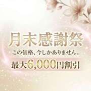 ヒメ日記 2026/02/26 17:03 投稿 すず シャブール