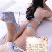 ヒメ日記 2026/02/27 16:00 投稿 すず シャブール