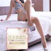 ヒメ日記 2026/02/28 10:45 投稿 すず シャブール