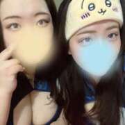 ヒメ日記 2026/04/26 14:03 投稿 れお 鎌倉御殿 新館