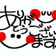 ヒメ日記 2025/09/25 11:39 投稿 あいり 水戸人妻花壇