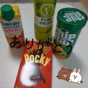 ヒメ日記 2025/11/08 15:44 投稿 あいり 水戸人妻花壇