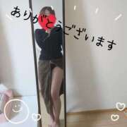 ヒメ日記 2025/12/11 15:42 投稿 あいり 水戸人妻花壇