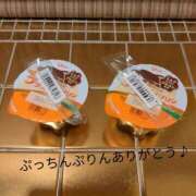 ヒメ日記 2025/12/30 17:25 投稿 あいり 水戸人妻花壇