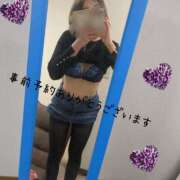 ヒメ日記 2026/02/07 13:48 投稿 あいり 水戸人妻花壇