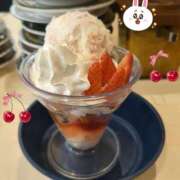 あいり こないだの晩ごはんは久々に、、😘 水戸人妻花壇