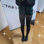 ヒメ日記 2026/05/03 17:05 投稿 あいり 水戸人妻花壇