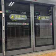 ヒメ日記 2026/01/27 20:48 投稿 ☆こころ☆ Kiseki