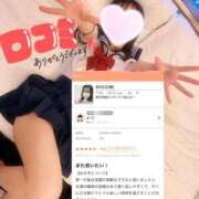 ヒメ日記 2025/10/28 00:44 投稿 ほの 沼津ハンパじゃない東京