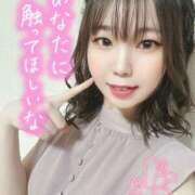 ヒメ日記 2025/10/29 12:25 投稿 ほの 沼津ハンパじゃない東京