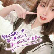 ヒメ日記 2025/12/04 10:34 投稿 ほの 沼津ハンパじゃない東京