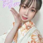 ヒメ日記 2025/12/06 10:14 投稿 ほの 沼津ハンパじゃない東京