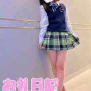 ヒメ日記 2025/12/08 10:14 投稿 ほの 沼津ハンパじゃない東京