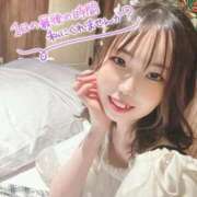 ヒメ日記 2026/01/24 18:54 投稿 ほの 沼津ハンパじゃない東京