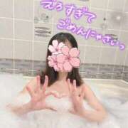 ヒメ日記 2026/01/25 16:54 投稿 ほの 沼津ハンパじゃない東京