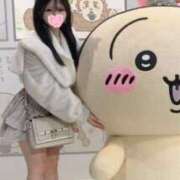 ヒメ日記 2025/12/15 20:30 投稿 かすみ★愛嬌抜群＆乃木坂系ロリ Chloe鶯谷・上野店 S級素人清楚系デリヘル