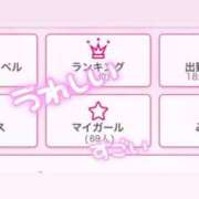 ヒメ日記 2025/10/09 12:30 投稿 体験ミサ ツートップ