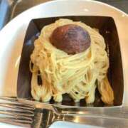 吉野美和子(みわこ) お疲れ様です 東京不倫～とうきょうふりん～