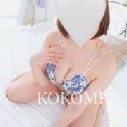 ヒメ日記 2025/09/26 18:35 投稿 ここみ おいらん遊郭