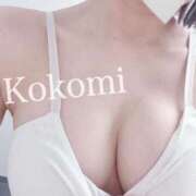 ヒメ日記 2025/10/03 23:24 投稿 ここみ おいらん遊郭