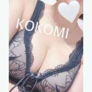 ヒメ日記 2025/10/09 11:25 投稿 ここみ おいらん遊郭