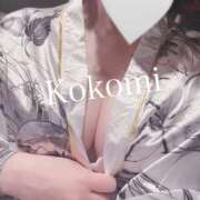 ヒメ日記 2025/11/16 10:18 投稿 ここみ おいらん遊郭