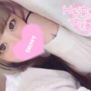 ヒメ日記 2025/10/01 12:00 投稿 さぁや 八王子デリ倶楽部