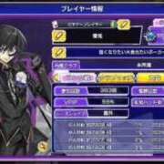 ヒメ日記 2026/01/26 01:34 投稿 はつね IRIS一宮