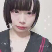 ヒメ日記 2026/01/28 03:22 投稿 はつね IRIS一宮