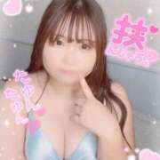 ヒメ日記 2025/10/07 12:51 投稿 めぐ エンジェルマスカット