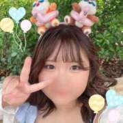 ヒメ日記 2025/11/11 07:51 投稿 めぐ エンジェルマスカット