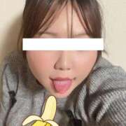 ヒメ日記 2025/11/16 18:01 投稿 めぐ エンジェルマスカット