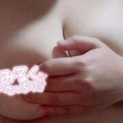 ヒメ日記 2026/02/06 20:31 投稿 めぐ エンジェルマスカット