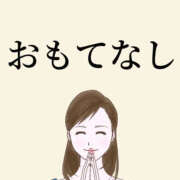 ヒメ日記 2025/12/11 14:16 投稿 清水みり 宇都宮CLUB