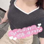 ヒメ日記 2026/01/05 20:02 投稿 さな るっきんぐらぶ