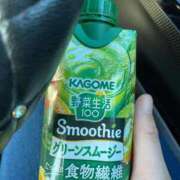 ヒメ日記 2025/11/06 09:14 投稿 みゆう 山口下関ちゃんこ